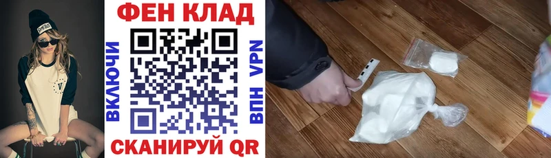 АМФЕТАМИН 98%  Купить  Петровск-Забайкальский 