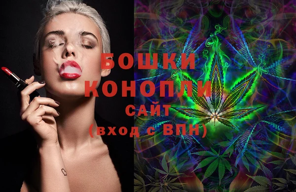 каннабис Корсаков