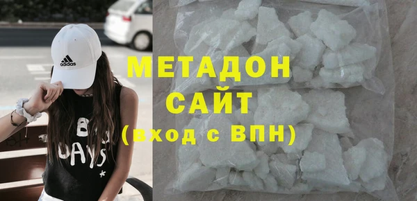 каннабис Корсаков