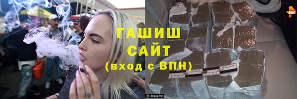 MESCALINE Коряжма
