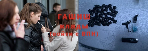 каннабис Корсаков