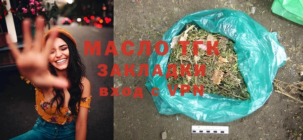каннабис Корсаков