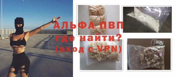 каннабис Корсаков