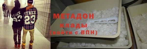 MESCALINE Коряжма