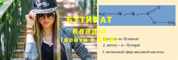 каннабис Корсаков