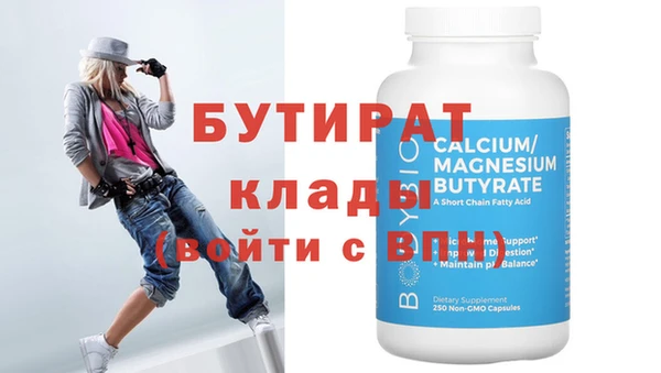 MESCALINE Коряжма