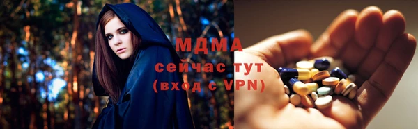 MESCALINE Коряжма