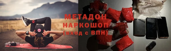 герыч Костерёво