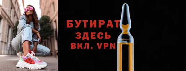 каннабис Корсаков