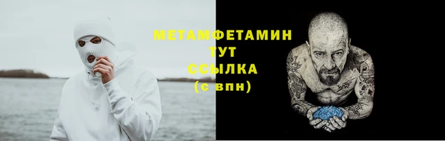 MESCALINE Коряжма