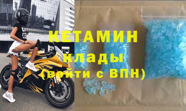 герыч Костерёво