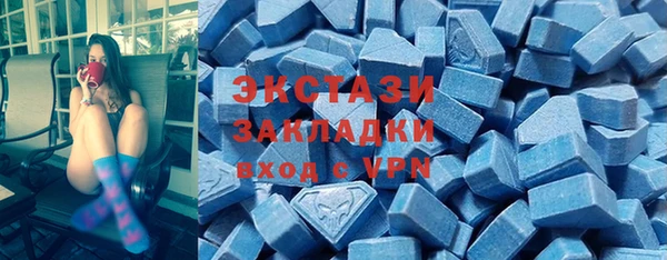 MESCALINE Коряжма
