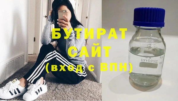 MESCALINE Коряжма