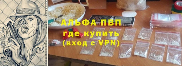 каннабис Корсаков