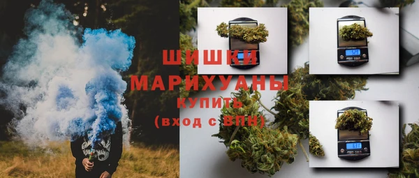 герыч Костерёво