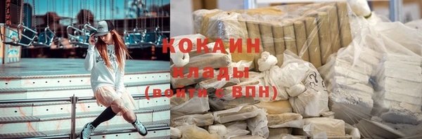 каннабис Корсаков