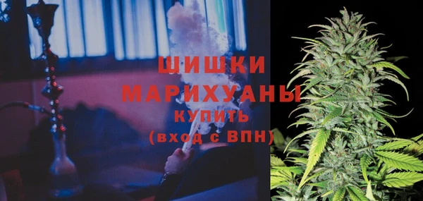герыч Костерёво