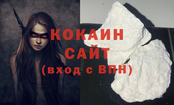 MESCALINE Коряжма