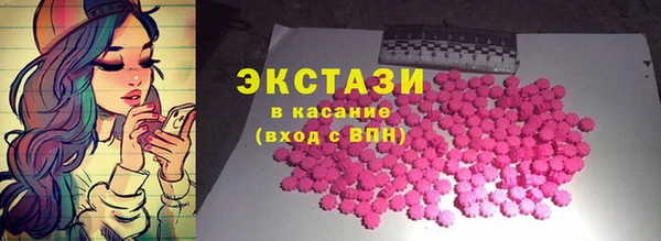 MESCALINE Коряжма