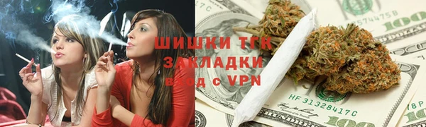 MESCALINE Коряжма