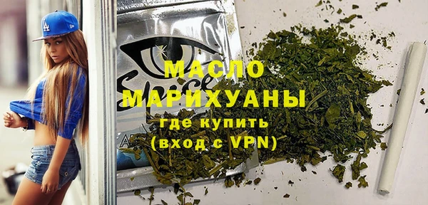 герыч Костерёво