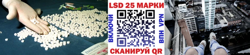 ЛСД экстази ecstasy  Купить где  Петровск-Забайкальский 