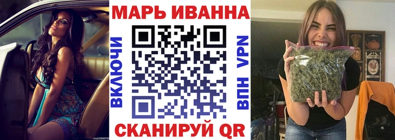 Канабис MAZAR  Купить где  Петровск-Забайкальский 